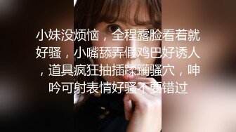 夫妻做爱给女儿打电话。妈妈：我在家呢，没啥事啥事，你吃饭了吗，你准备考完试了吧，天天干嘛呢~~ 