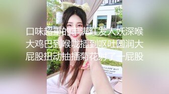 6月最新录制 户外露出主播【Asia-Lynn】公共男厕女神跳蛋自慰 震的高潮 隔壁偷看真刺激【100 v】 (88)