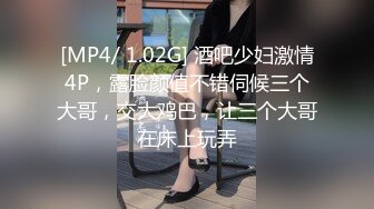 少妇玩炮机玩到失禁