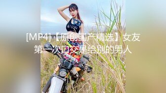 国模私拍，PANS气质网红脸小姐姐【TINA】大尺度私拍，多套情趣制服露奶露逼拍摄现场，摄影师专业指挥有亮点 (3)