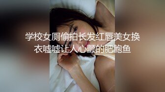 【一条肌肉狗】推特泡良大神白虎人妻偷情，她老公不肯操，我来疯狂插得嚎叫不止