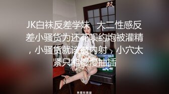 【麻豆传媒】szl-013 家族的诅咒 献身大女儿给爹爹解咒-若兮