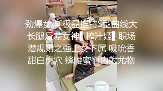 《老王探花》酒店重金约炮“气质白领”“美女姐姐”“漂亮学妹”各种姿势啪啪完美露脸 (1)