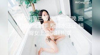 【懒懒很忙】新人推荐G奶校花学妹 超级大奶~无套狂操体射 (3)