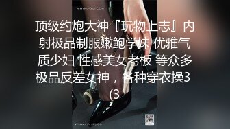 【印象足拍55】最新大神破解，这期的尺度相当的大，啪啪，娇小妹子害羞又紧张，不想被拍到！ (2)