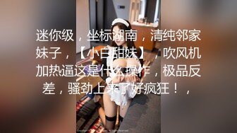 贫乳苗条身材新人嫩妹4小时自慰，逼逼无毛翘起双腿掰穴，跳蛋震动阴蒂流出水，浴室洗澡手指插入快速扣弄