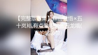 Onlyfans.极品御姐Tiffanyleiddi.合集【146V】  (131)