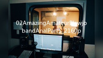 02AmazingAmateurBlowjobandAnalPart1_2160p