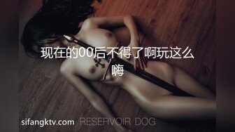 【极品淫媚❤️御姐】小唯✿ 舔狗大逆袭女神追不到就下药 尽情抽插享用尤物 肏爽就行 白浆泛滥成灾 精液浇筑