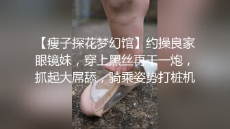 [MP4]【至尊级萝莉学妹】91极品新人『兔兔』精品新作-沙发震各种玩操高跟白袜美少女 站炮后入猛烈撞击