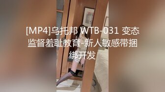 闲来无事最适合最什么呢？ 自然是修理不听话的小狗狗了 两个大桃子，该说不说是真的诱人！