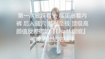 TS伪娘人妖❤️Kittyyumiko❤️喜欢和直男做 甜美可爱的外表下长着一根大肉棒 反差感十足！【219V】 (196)