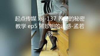 [MP4/ 594M] 清纯邻家小妹 白丝JK 在家学习被入室强干 娇嫩菊花捅入巨大肉棒 被颜射后一脸懵