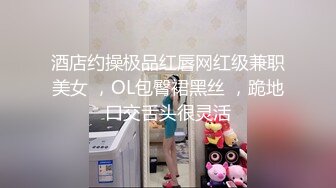 最新跟随偷窥漂亮眼镜学妹嘘嘘