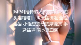 afchinatvBJ剖妮_2019到这来编号CA9B4AB7