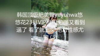 猥琐房东偷藏摄像头偷拍美女租客急着洗完澡和男友啪啪