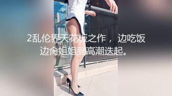 2024-06-04 玩偶姐姐 吴梦梦 美少女 大象传媒 绝对领域