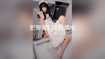 Onlyfans 极品白虎网红小姐姐NANA✿裸色高跟鞋加肉丝加紫色包臀裙的试穿展示 私信会员视频黑丝✿4K原档