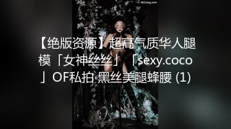 兄妹乱伦大神开学季送妹妹到郊外大学城把车停到附近车上干一炮才让走