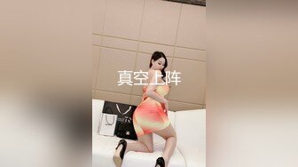 【新片速遞】还是这个美女 想不想被别人操 想 想被多少人操 很多人 还是这个姿势操着爽 让你们看着脚底撸[80MB/MP4/01:05]