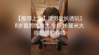 小宝寻花气质美女想怎么玩多可以，舌吻互摸调情坐上来插入，塞得满满侧入后入操的呻吟连连