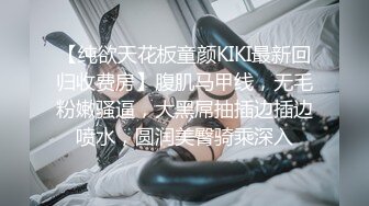 新加坡足球运动员-拉赫X与极品嫩模女友私拍流出