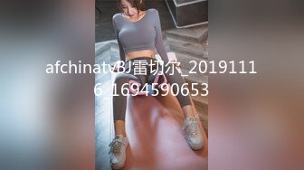 afchinatvBJ雷切尔_20191116_1694590653