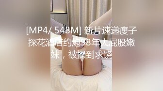 【新片速遞】 女人怀孕了欲望更强,挺着大肚子还要啪啪,坐在上面主动动起来,喷尿特写[619M/MP4/01:17:36]