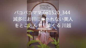 【新片速遞】&nbsp;&nbsp;9月最新流出❤️厕拍大神西瓜高校女大系列❤️不关门的学妹被正面全景偷拍[399MB/MP4/14:17]