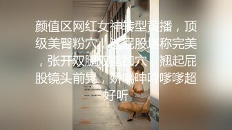 雲盤泄密-水嫩美女酒店和男友激情啪啪,純天然美乳翹臀幹的表情銷魂淫蕩