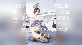 JD-121-父子轮啪家庭教师.多人轮番口爆内射-桥本爱菜