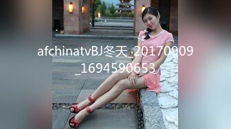 afchinatvBJ冬天_20170909_1694590653