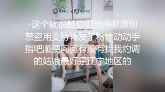 -这个就很酷你们觉得呢原创禁盗用支持转发了粉丝动动手指吧顺便问问有没有找我约调的姑娘最好是辽宁地区的