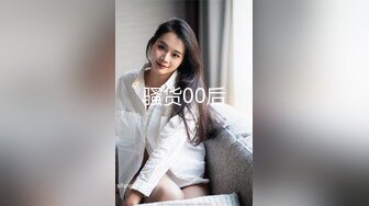 《重磅☛极品反_差》露脸才是王道！推_特高颜巨乳平面骚模MS_mean不雅私拍~像母G一样伺候金主各种啪啪 (5)