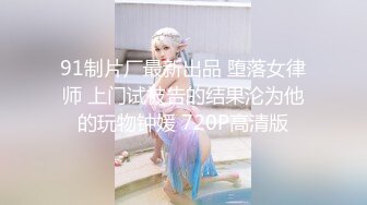 美国44岁著名荡妇名媛 Ashley Lucero 超大尺度写真福利 大奶熟妇吃小鲜肉鸡巴