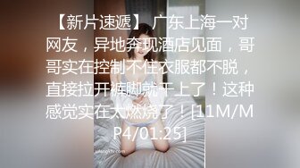 美女化妆师不错 工作太认真了 走光露点了都不知道