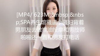 【国产】巨乳系前YY娱乐搞笑主播小莹因赌博输光家产改行黄播与炮友车震真想咬一口她的性感大乳蒂