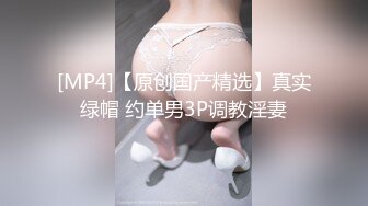 【良家故事】偷拍收割良家中年妇女，短髪女私会酒店，疯狂酒店性爱，骚逼得到满足 (4)