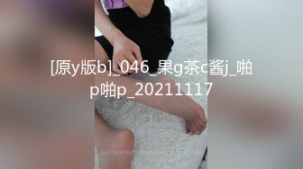 [MP4/ 1.43G] 流出 新台酒店安防摄像头上帝视角偷拍热恋情侣休息开房日夜草不停