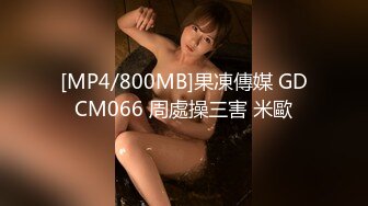 云上会所KTV之偷拍女厕所YSHS 15