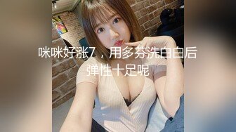 【重磅核弹✿稀缺资源】身材颜值巅峰，比女人还女人极品T【MUNSUOO】私拍~榨精紫薇啪啪分不清雌雄