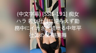 [无码破解]IPX-352 中年好きな文学美少女に身動きできない状態でじっくりねっとり痴女られる。 楓カレン