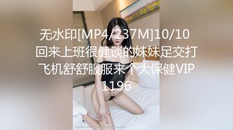 商场女厕全景偷拍几个美女嘘嘘粉嫩的鲍鱼呈上来了 (3)