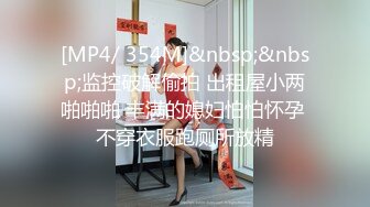 秀人视频 芝芝-27 无罩无内，大尺度性诱惑