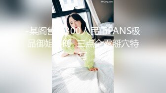 漂亮美眉吃鸡啪啪 身材娇小 小娇乳 很可爱的妹子被操的呻吟不停