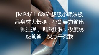 《稀缺资源??内射女神》精液从女神嫩穴流出的样子是如此美丽 白浆缓缓从屄内流出，堪称绝美~ 精液灌满女神小骚逼