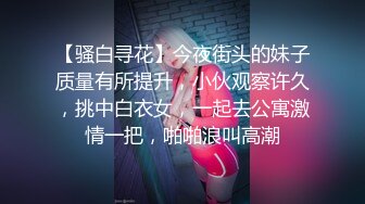 Onlyfans超正巨乳苗条正妹palida收费福利极品S级人瘦奶大 (5)