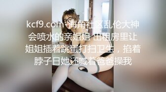 果冻传媒林凤娇 女间谍的秘密 监视女间谍的却发现她不为人知的一面