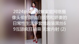 【91隔壁老王全国探花】约漂亮妹子喝酒聊天，带回住处啪啪让兄弟在窗口偷拍，妹子皮肤白皙身材好抠穴啪啪呻吟不断