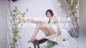 严利娅 性感黄灰色睡裙 妩媚婀娜多姿娇躯媚态别样动人[84P/882M]